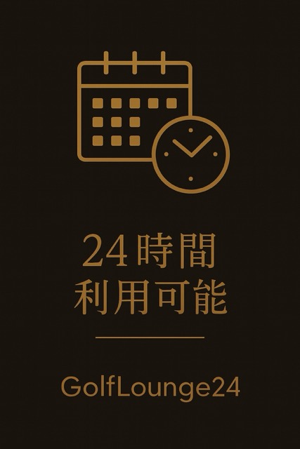 Feature 2