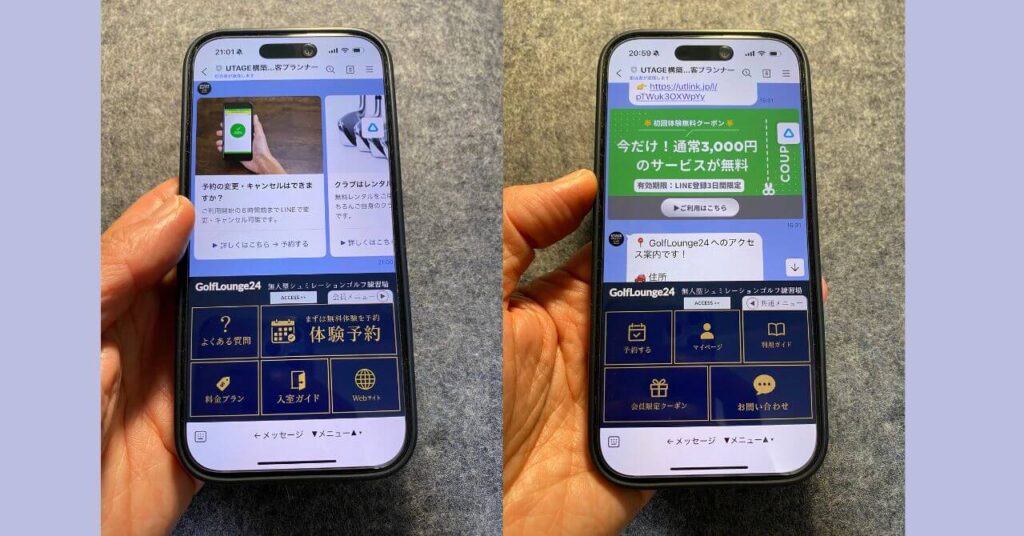 Implementation Examples